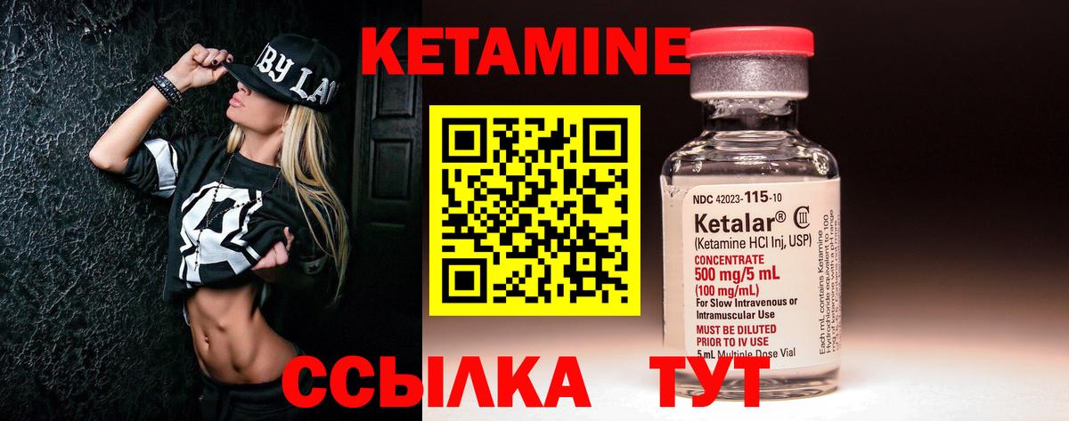 ГАШИШ Волжский