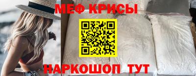 кокаин Ливны
