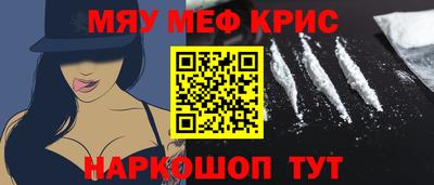 герыч Ликино-Дулёво