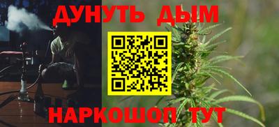 герыч Ликино-Дулёво