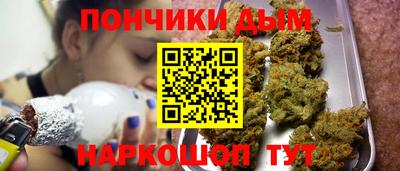 героин Лесосибирск