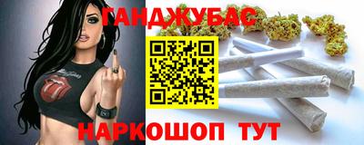 герыч Ликино-Дулёво