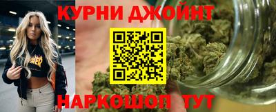 бутират Ефремов