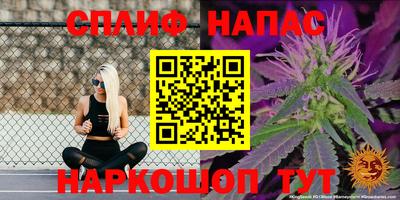 героин Лесосибирск