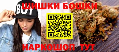 герыч Ликино-Дулёво