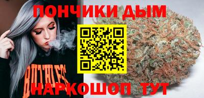герыч Ликино-Дулёво