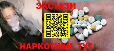 героин Лесосибирск