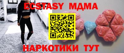 герыч Ликино-Дулёво
