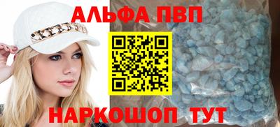 герыч Ликино-Дулёво