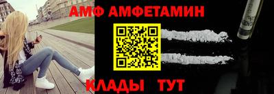 герыч Ликино-Дулёво