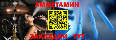 героин Лесосибирск