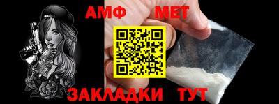героин Лесосибирск