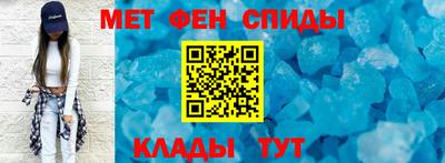 кокаин Ливны