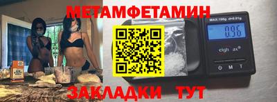 героин Лесосибирск
