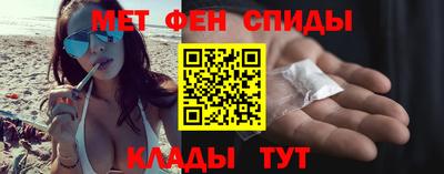 герыч Ликино-Дулёво