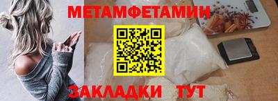 героин Лесосибирск