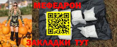 герыч Ликино-Дулёво