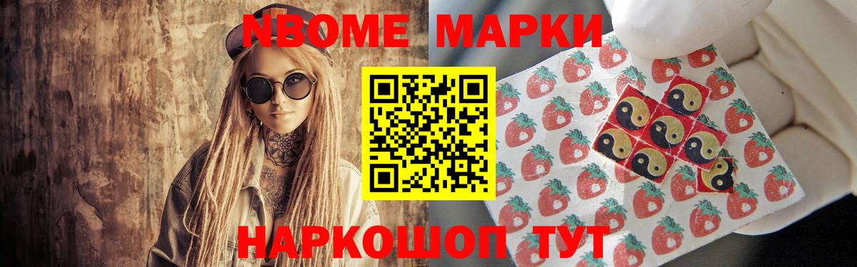 Волжский  LSD-25 экстази ecstasy  ЛСД экстази  ЛСД экстази ecstasy  Вход с VPN 